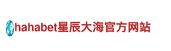 拼搏体育app下载平台安卓-刚毅如铁，创业之志